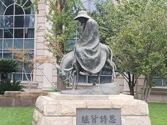 -历史系光华楼西楼19