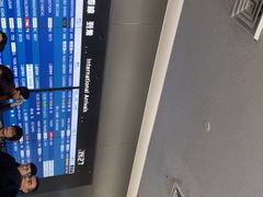 -中部国际机场