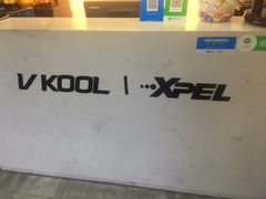 -跃通XPEL超级旗舰店(浦东店)