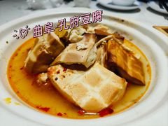 -鲁城往事(游客中心店)