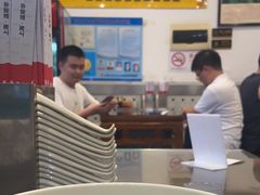 -东泰祥生煎馆(长宁路店)