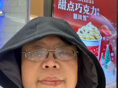 -港悦广场