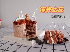 -浮光之丘MontCake生日蛋糕(花牌坊店)