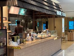 -théATRE 茶聚场(王府中環店)