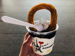 -砂之船奥莱(南京江宁店)
