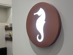 -海马体大师店(广州天汇广场IGC大师店)
