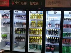 -壹零捌道·北京烤鸭(车公庄店)