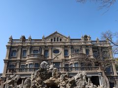 -张学良旧居陈列馆