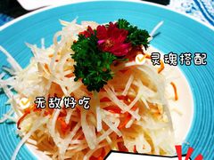 -北塘海鲜·天津菜(大光明桥旗舰店)
