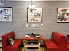 -殷式·私房烧烤·羊蝎子火锅(什刹海店)