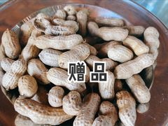 -山菌美食苑(振兴路店)