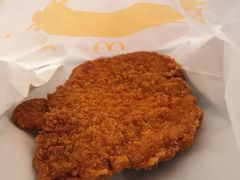 那么大鸡排-麦当劳(苏州中心星悦汇店)