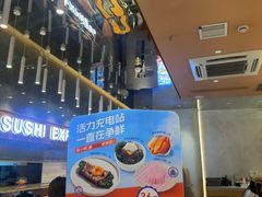 -争鲜回转寿司(中街大悦城店)