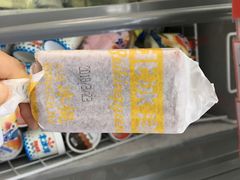 -百年义利(通州北苑南路店)