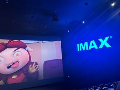 -CGV影城(卓悦中心 IMAX激光店)