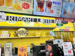 -大润发(梅兰东路店)