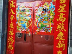 -北京前门大栅栏