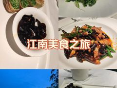 -民国红公馆·秦淮八艳(夫子庙店)