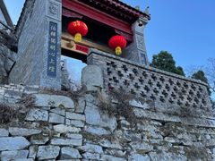 -终南山南五台景区