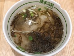 -陈家生煎(世茂双子塔店)
