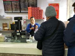 -迎桂馒头店(博爱路店)