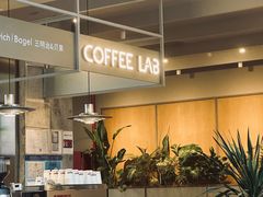 -Wagas沃歌斯(汇智店)