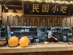 -杨记隆府(南坪店)