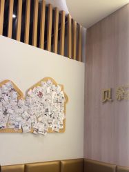 -贝影FACE亲子摄影(宁波区总店)