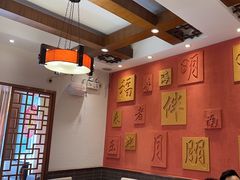 -福来居烤鸭店(天坛二店)