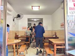 -汝萍传统蘸水菜(春华路总店)