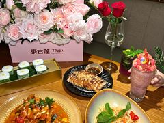 -Tegu泰古莲·泰国餐厅(红山6979店)
