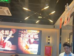 -聚点串吧·北京烧烤(公益西桥店)