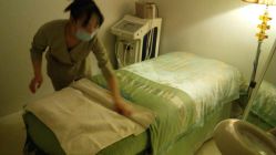 -安那般那皮肤年轻化ANAPANA