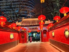 -白家大院·王府宫廷菜(苏州街店)