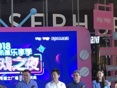 -深圳来福士广场