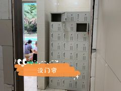 -途睿健身游泳俱乐部(顶峰店)