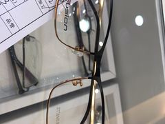 -宝岛眼镜(杭州万塘路旗舰店)