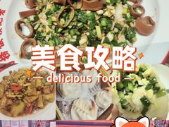-鱼满舱·鲜活海鲜·正宗鲁菜