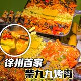 疯了‼️谁能抗拒的了“瀑布芝士🧀” 口水流啊