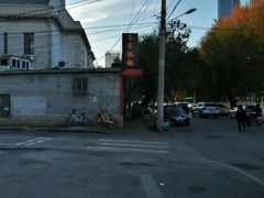 -宋家馄饨馆(八一公园店)