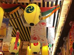 -坂吉屋·居酒屋深夜食堂(龙湖店)