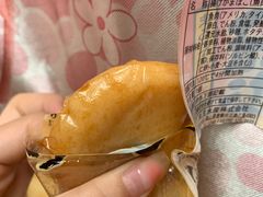 -Olé精品超市(天汇广场店)