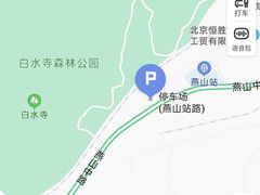 -白水寺森林公园