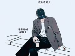 -船长酒吧 The Captain