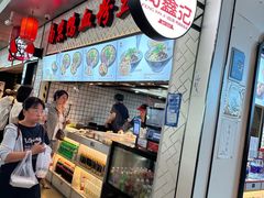 -冯鑫记南京鸭血粉丝汤(南京南站店)