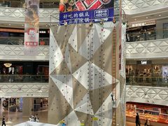 -万达广场(宝山店)
