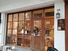 -C.Y Cafe