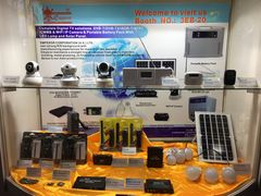 -香港会议展览中心演讲厅