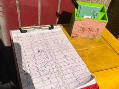 -甜甜屋(解放中路店)