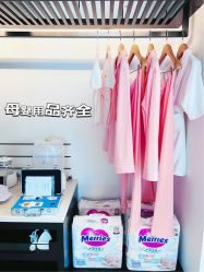 -星摇篮月子中心(紫竹万怡店)